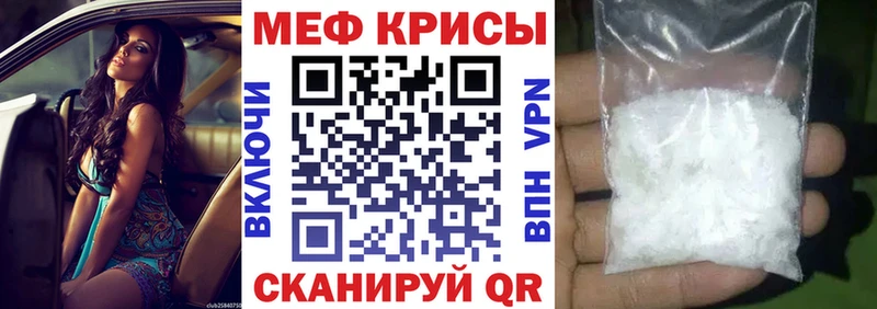 Купить наркотики Свирск Амфетамин  ГЕРОИН  Cocaine  ГАШ 