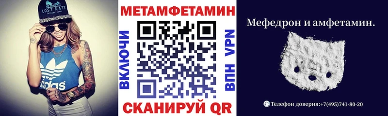 KRAKEN ссылка Свирск Амфетамин Розовый