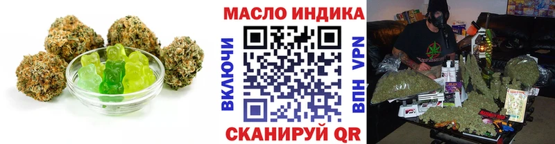 Canna-Cookies марихуана  OMG ссылка  Свирск 