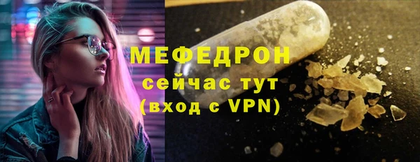 гидра Михайлов