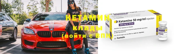 прущий лед Михайловка