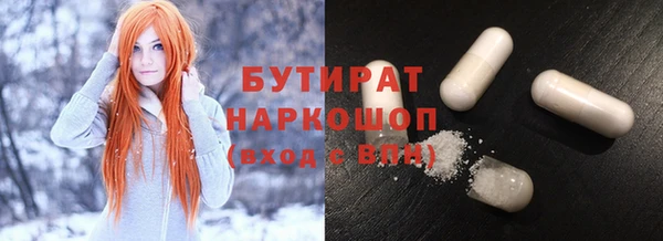 прущий лед Михайловка