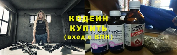 гидра Михайлов