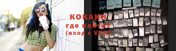 гидра Михайлов