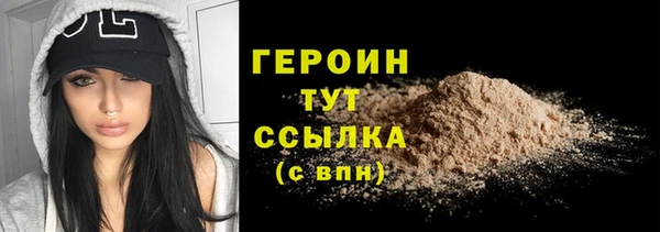 прущий лед Михайловка