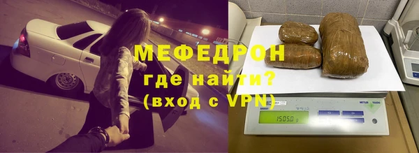 прущий лед Михайловка