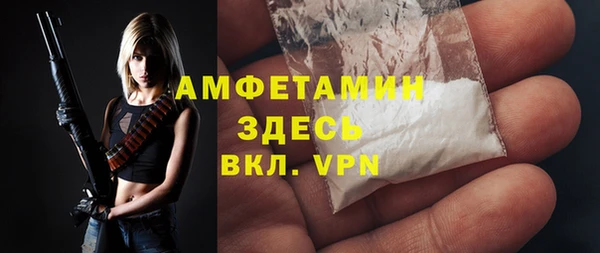 прущий лед Михайловка