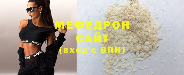 гидра Михайлов