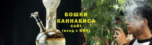 тгк Михайловск