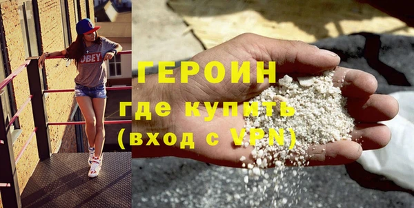 прущий лед Михайловка