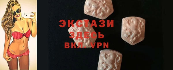 гидра Михайлов