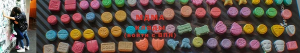прущий лед Михайловка