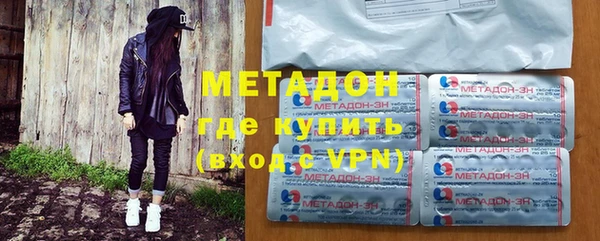 прущий лед Михайловка