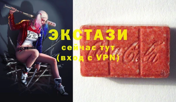 прущий лед Михайловка