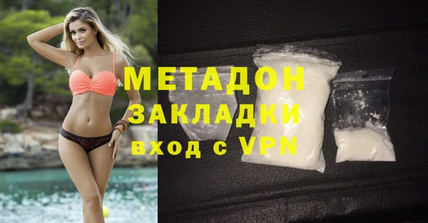 гидра Михайлов
