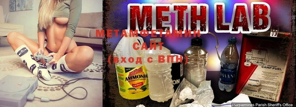 прущий лед Михайловка