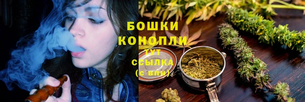соль курить ск Кострома