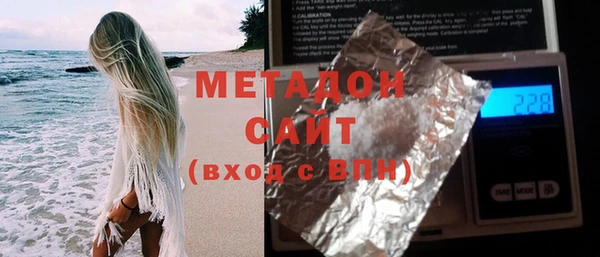 гидра Михайлов