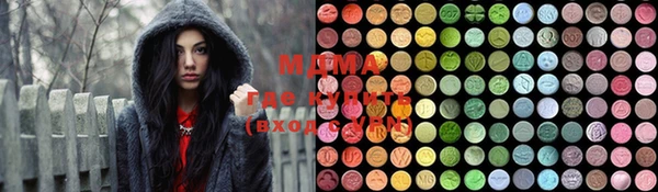 прущий лед Михайловка