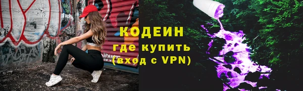 прущий лед Михайловка