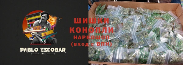 тгк Михайловск