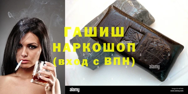 гидра Михайлов